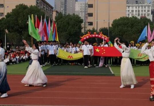 华中初中部第19届“金色年华”体育节