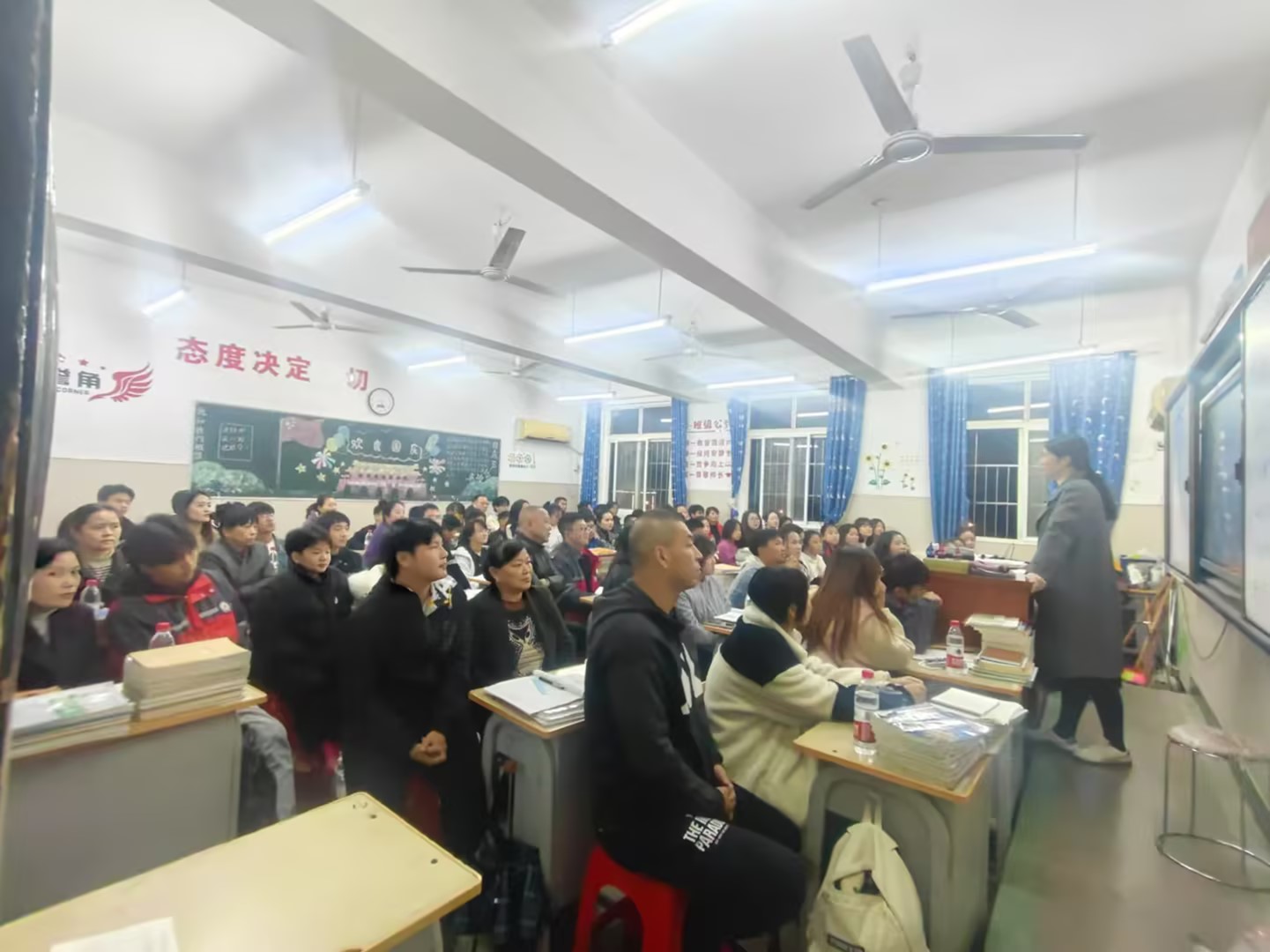 1家校共育 (6).jpg