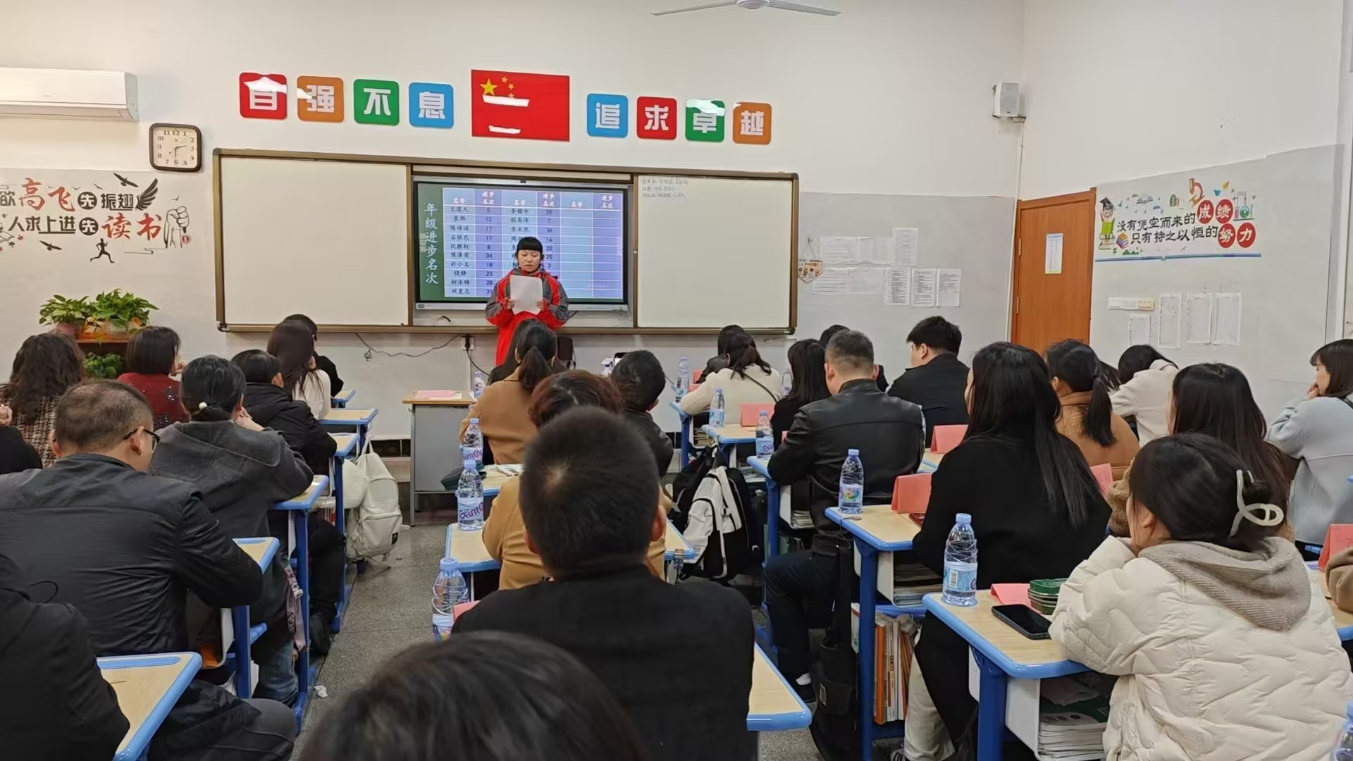 2携手共进 (4).jpg